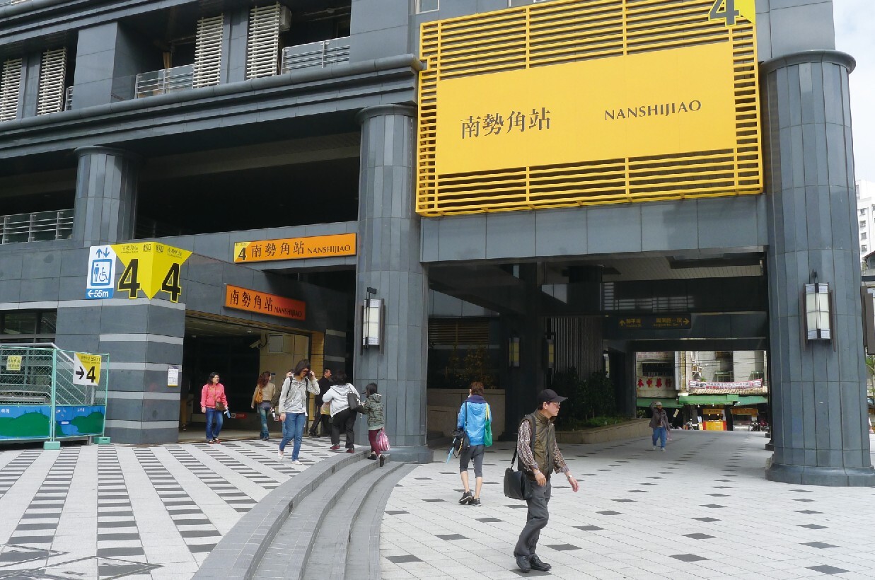 達人帶路/南勢角 自在南方小樂園(圖/中永和樂生活)