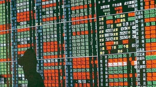 今年來台股成交量萎縮,金管會表示受到兩大原因影響。圖/聯合報資料照