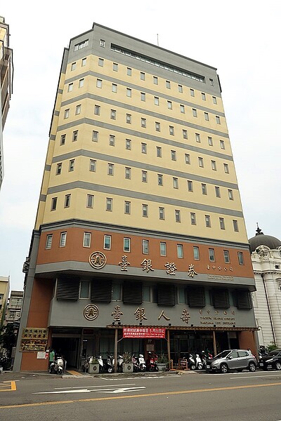 臺銀人壽台中市西區門市。圖/取自維基百科