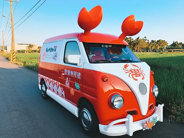 這波萬里蟹宣傳活動,將由這部行動胖卡來帶動,現場除了有萬里蟹相關料理介紹外,也提供VR體感遊戲互動。圖/新北市政府提供