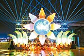 花彩節主燈點亮　來遊花蓮夜花園