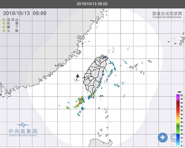 連假最後一天,各地天氣仍算穩定。圖/氣象局提供