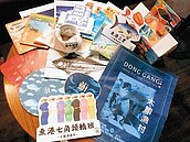 行銷在地味　東港走文青風