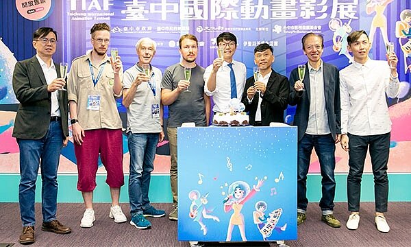 「台中國際動畫影展」今年邁入第屆,11日在台中市政府舉辦開幕記者會為影展活動揭開序幕。圖/台中國際動畫影展提供
