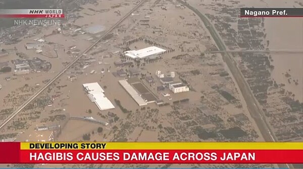颱風哈吉貝重創日本多縣市。圖/截自日本NHK新聞畫面