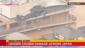 61年最強颱「哈吉貝」重創日本！已釀25死166傷