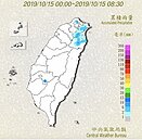 氣象局：周四、五北部注意較大雨勢