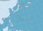 秋颱效應致災　氣象專家：哈吉貝撲日時其實是中度颱風