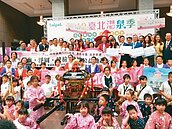 台北溫泉季　月底北投熱鬧登場