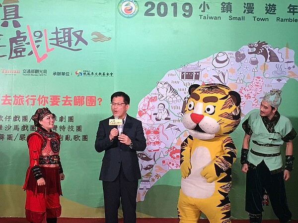 交通部長林佳龍致詞。圖/交通部觀光局提供