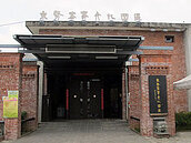 臺中客家土圓樓　選址東勢高工舊址