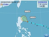 吳德榮：第四號颱風生成機率降低　外圍環流仍帶陣雨