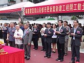 捷運景安站　4棟老建物都更動土