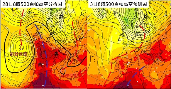 歐洲中期預報中心(ECMWF)28日8時500百帕高空圖分析(左)顯示,在歐洲被氣象上所謂的阻塞高壓(藍虛線)盤據,兩側則為低壓槽(紅虛線),甚至於發展成割離低壓,使得大氣型態變化緩慢。(圖/取自「三立準氣象·老大洩天機」專欄)