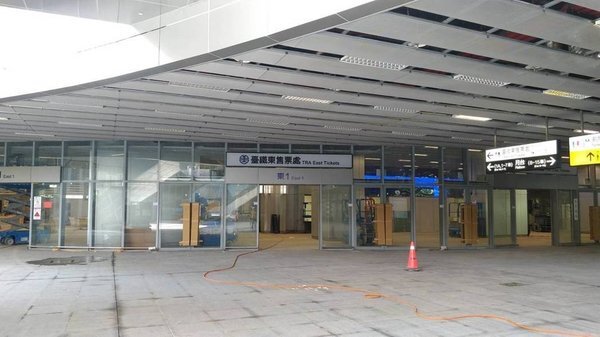 遠雄賣高雄地坪價243萬 好房網news