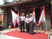 媽祖遶境5日起駕　環保署結合活動宣導節能減碳