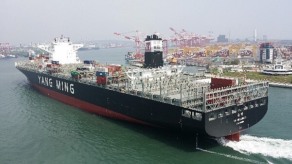 貨櫃輪。 (圖/交通部)