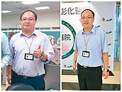 彰醫LINE教減重　企業、科大邀開班