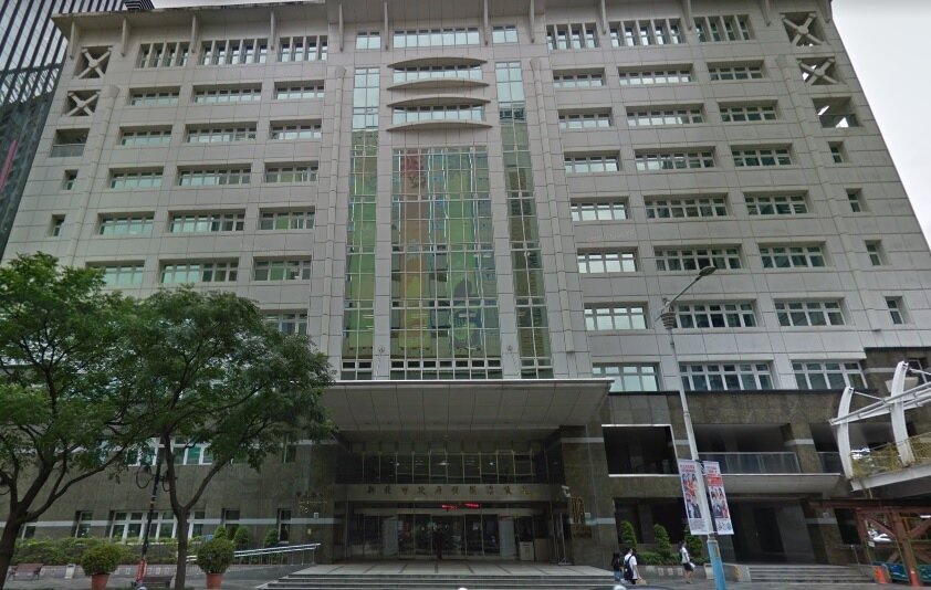 新北市稅捐處板橋總部。 (截自google map)