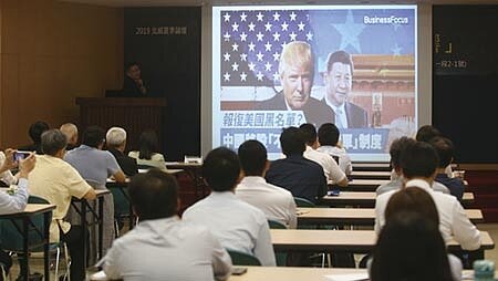 如何因應中美貿易戰影響，是企業關心的課題。圖／本報資料照片 