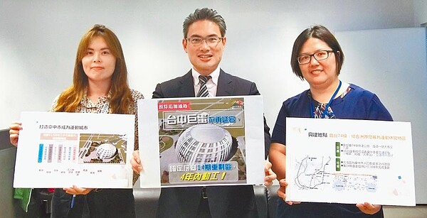 台中市運動局長李昱叡(中)3日表示,巨蛋確定在14期重劃區落腳,力拚4年內動工。(盧金足攝)