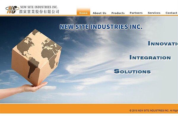 老牌進出口貿易商潤寅實業驚爆詐貸案。(截自潤寅實業官網)