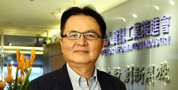 資策會副執行長蕭博仁。(圖/顏謙隆)