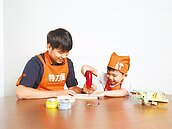 親子居家DIY　盡情發揮創意
