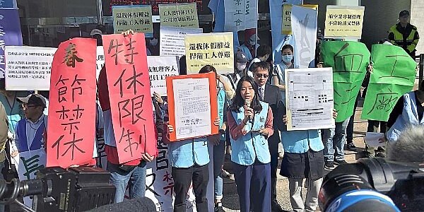 長榮罷工。(圖/長榮航空企業工會)