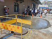 三重又見天坑？　中正北路塌陷　水利局徹夜補救