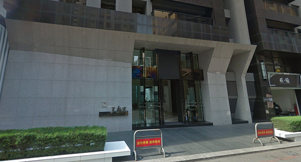 韓國瑜住所位於左營的住所曝光。(圖取自Google Map)