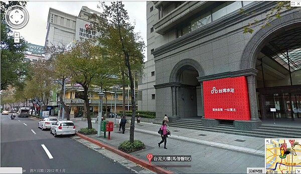 為了因應大陸「城鎮化」,台泥增加袋裝水泥生產線,以提高產量。(圖/擷取自google maps)