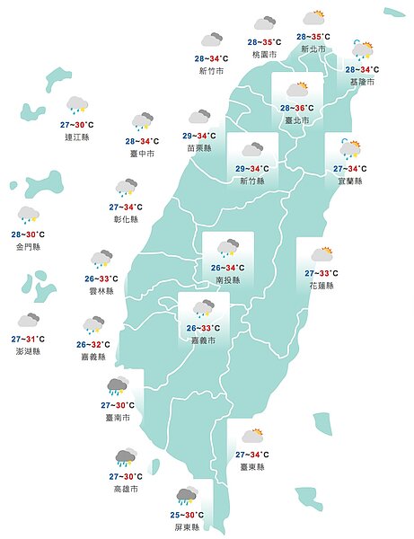 今天各地高溫普遍在33、34度以上。圖/取自中央氣象局網站