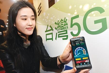 PCB原物料廠期待5G世代來臨,新技術、新產品能為市場注入活水。圖/本報資料照片