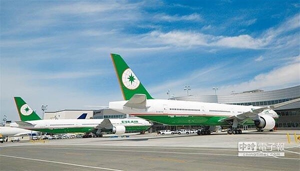 長榮航空(圖/資料照)