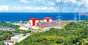 重啟核二　排碳4年首度回跌