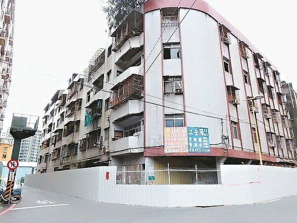 新北市五股區海砂屋