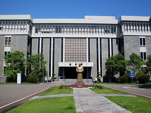 輔仁大學。（取自維基百科）