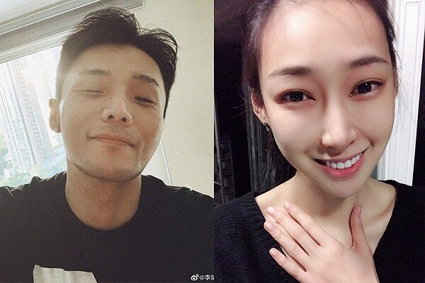李榮浩前女友陸瑤。圖/擷自微博