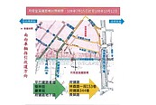 台南鐵路地下化施工　月見堂溪鐵路涵洞15日起封閉3個月