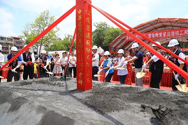 豐富專案區段徵收工程開工動土典禮。（圖／台中市政府）