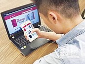 蝦皮併購街口？金管會：不可能