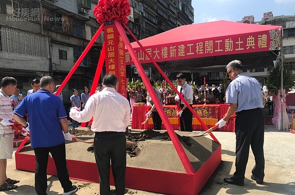 新北市積極推動都更三箭,7月16日中和民樂段都更案舉辦動土典禮。照片新北市城鄉局提供