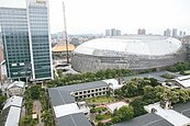 大巨蛋擬施作兩樓外牆　北市府減量方案棄守？