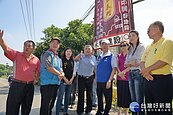南投市大庄路S形急彎道　將截彎取直大大提升行車安全