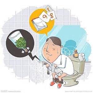 便祕。(圖/台南榮譽國民之家)