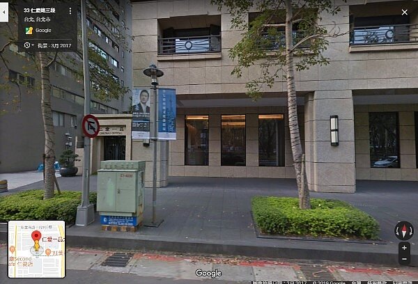 仁愛一品。 (圖/google map)