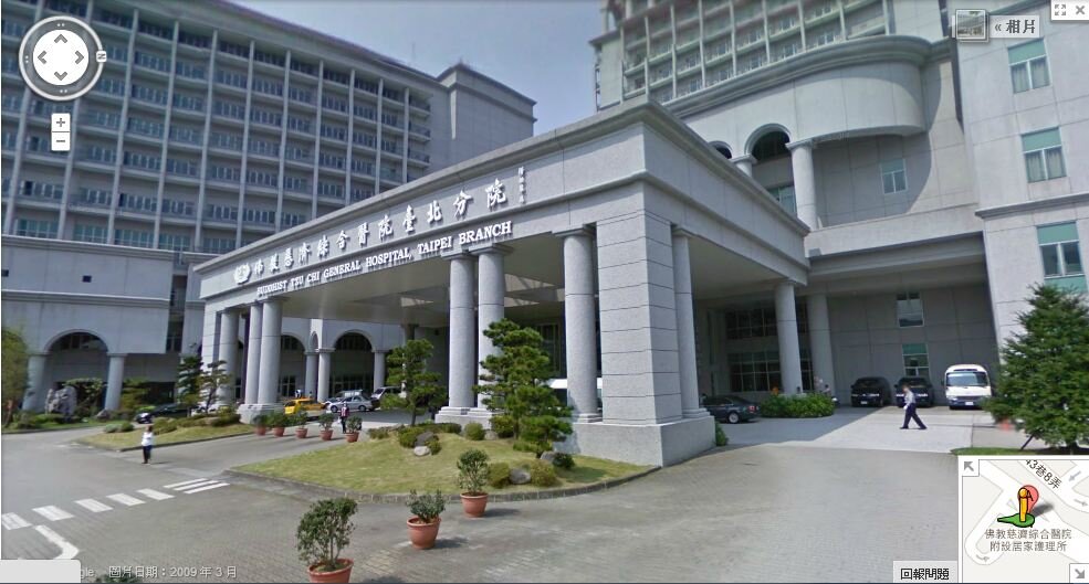 慈濟、恩主公醫院等具宗教性質醫療財團法人免稅優惠將正式啟動,估計年省房屋稅逾百萬元。(圖/擷取自google maps)