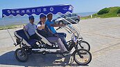影／好望角串聯白沙屯推「電動自行車」　首長立委試乘