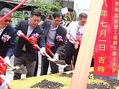 新北危老重建累計56案全國最多　明年5月容積獎勵到期